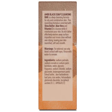 AMBI Black Soap with Shea Butter 99gr/ 3.5 oz
